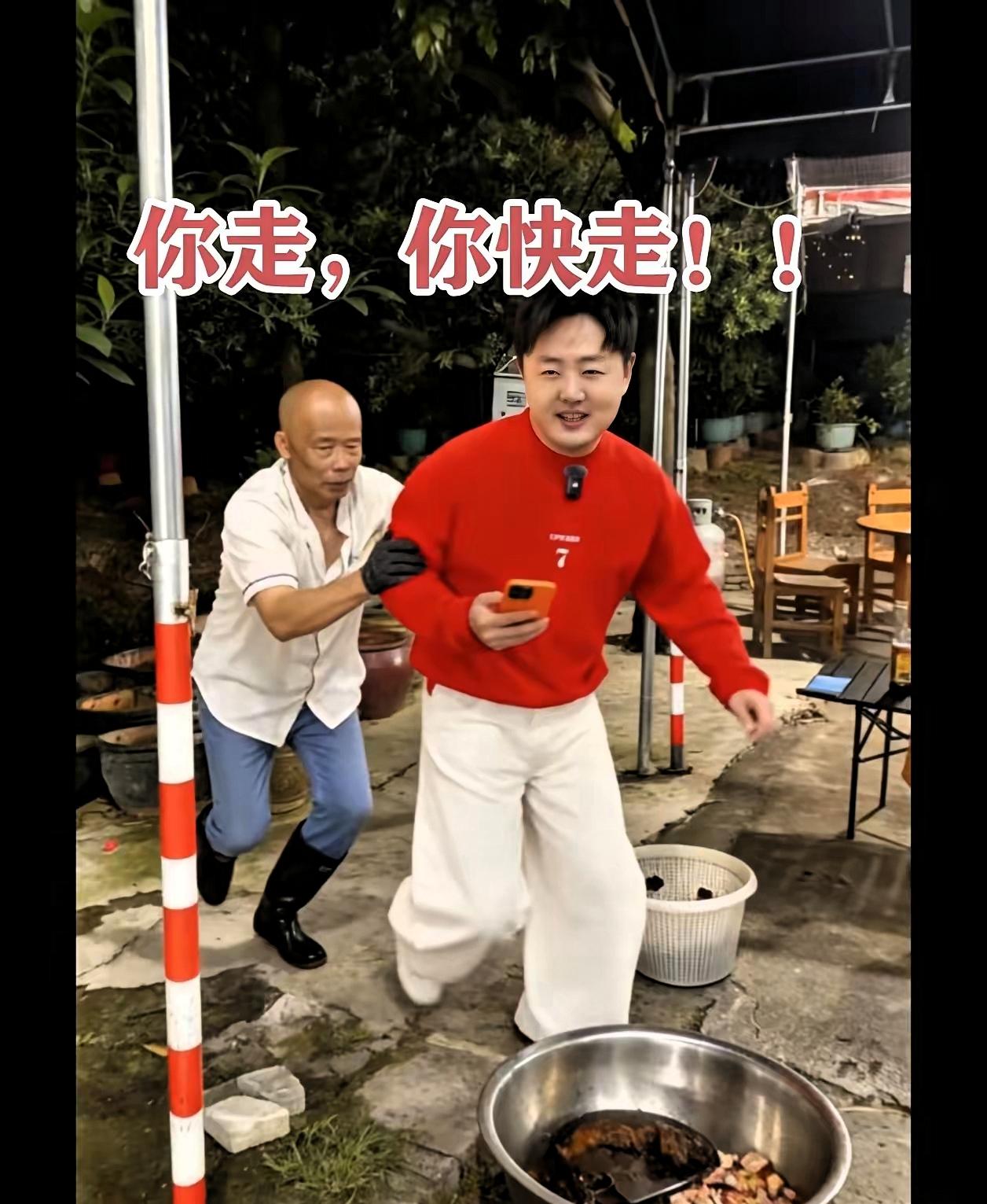 笑疯了！莫氏鸡煲老板的天塌了又塌，原本计划4月休半个月假，结果顺德文旅上门找他喝
