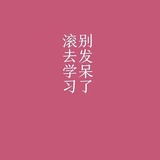 雅云说说音乐