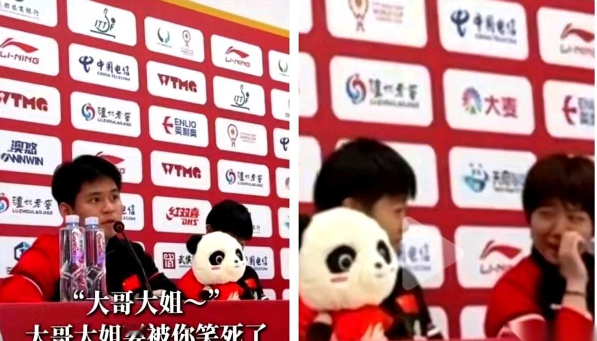 一声“大姐”，直接把蒯曼喊破防了。
我当时看直播差点没笑喷。林诗栋这孩子也是实诚