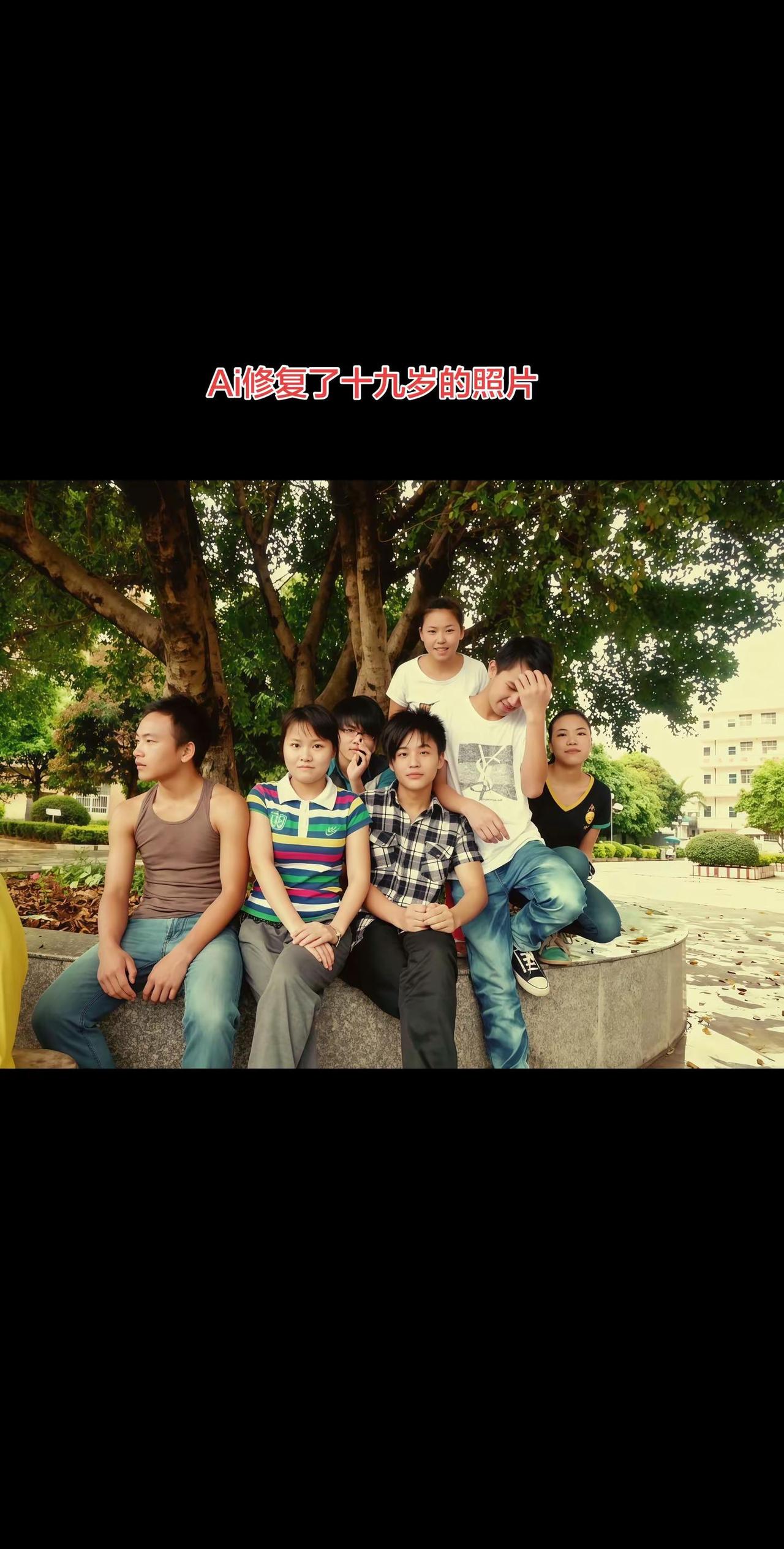 2013毕业照，好友合照
