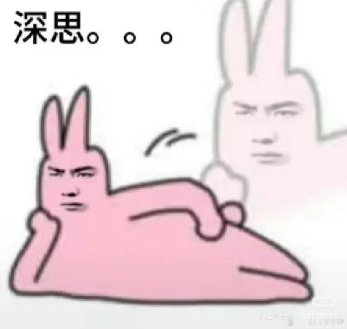 👂最近白象多半桶吃瓜，感觉白象就是一个想玩转互联网又经验不足的中老年人🤣。你