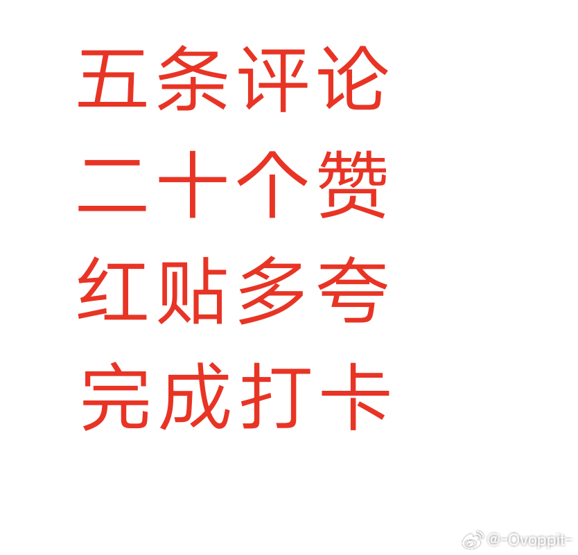 小狮子路过顶顶这个网页链接网页链接