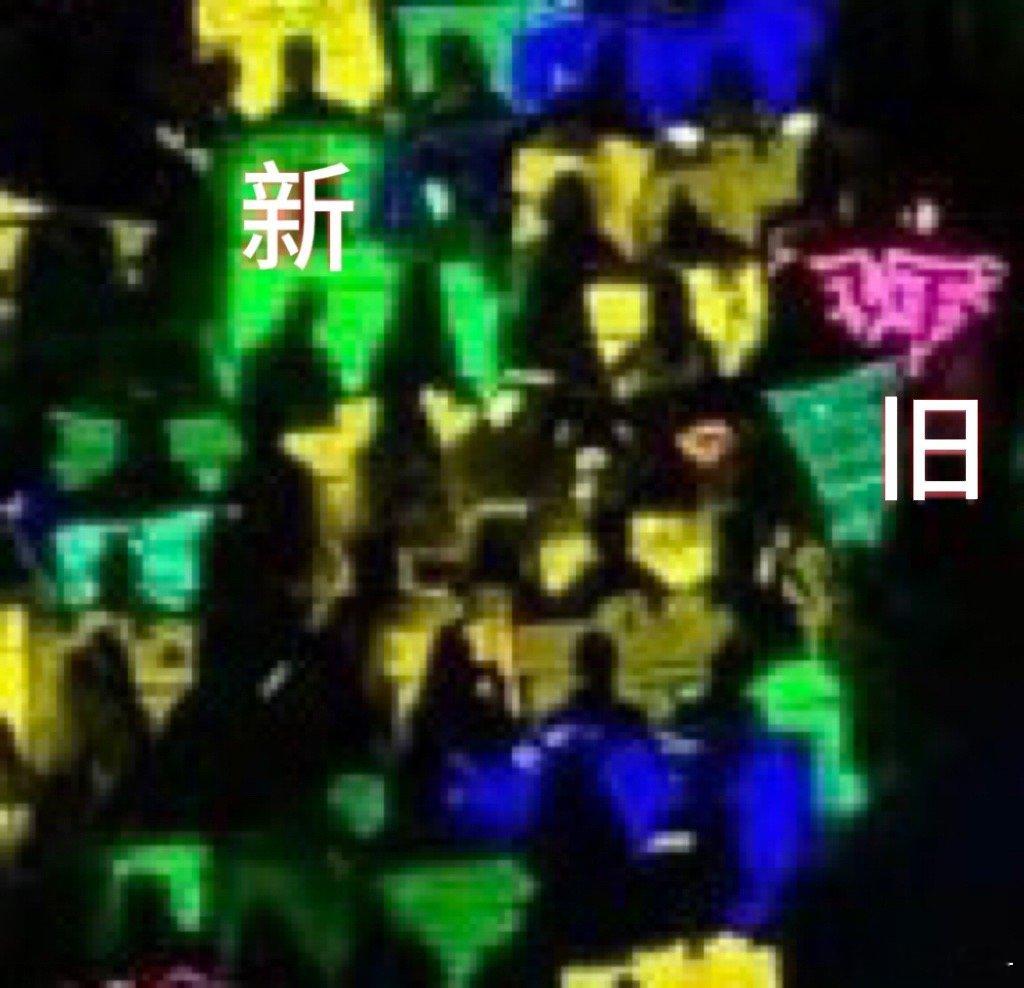 灯牌一定要买新版满铺 电池一定要用碱性电池这是血泪教训….不然真的很吃亏 
