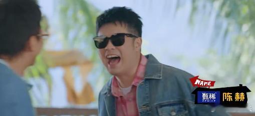 五哈只有王勉受伤的世界达成了 我宣布这段已经被我加入我的年度快乐素材库了，王勉从