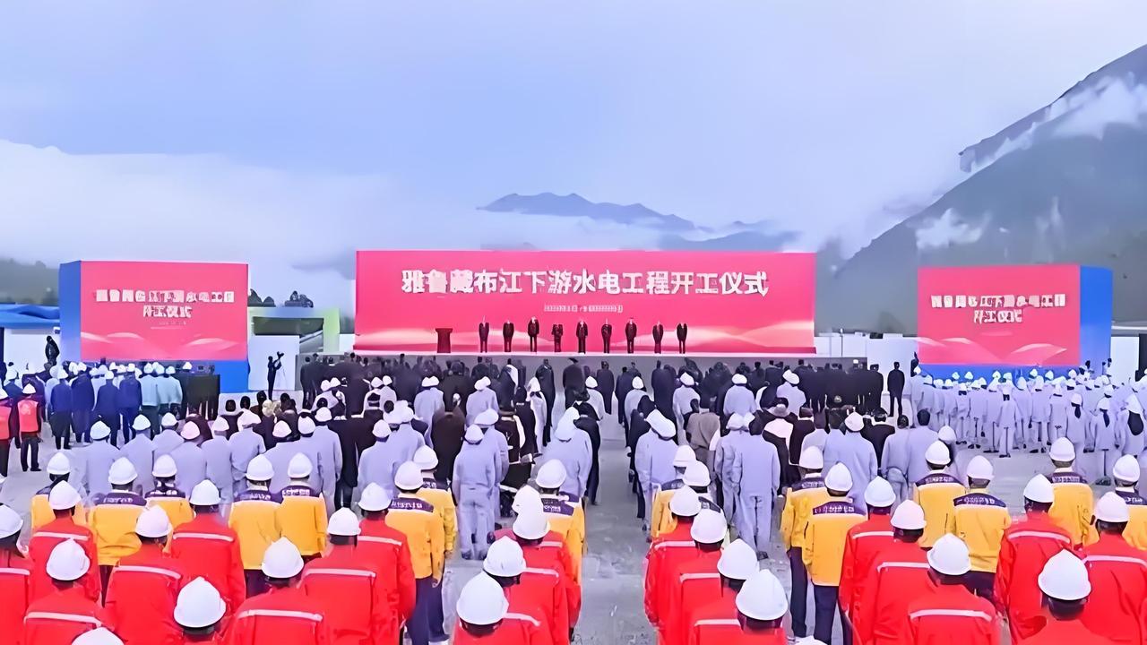 咸吃萝卜淡操心，最近不少国外机构以及经济学家发出警告，雅鲁藏布江水电站修建会推升