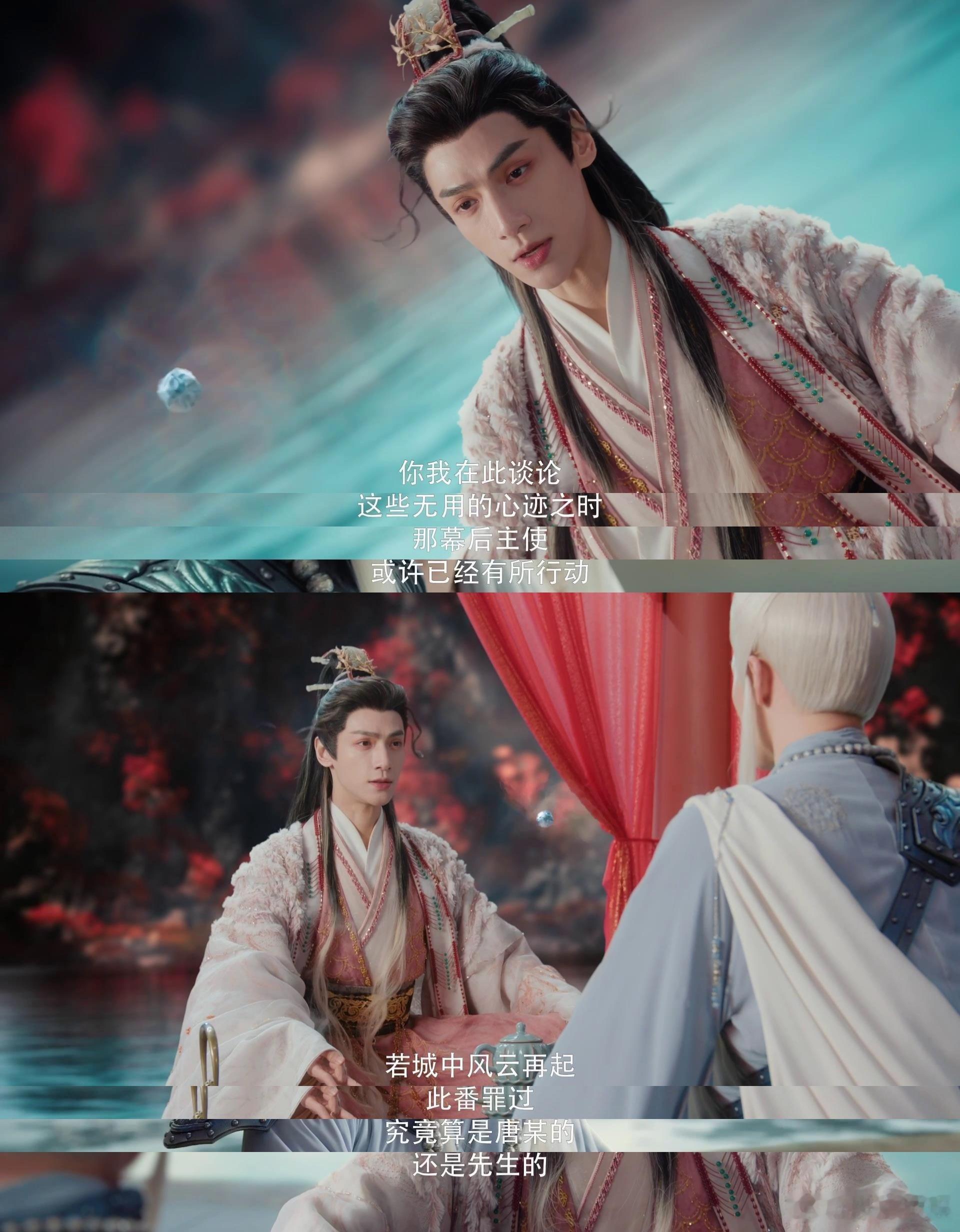 谁家cp打着打着开始把脉 就喜欢看他们这样的相互拉扯，也太带感了吧 ​​​