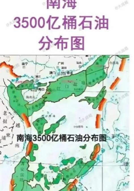 南海有这么多石油，为什么中国不开采？其实说白了，简单来说，越南已经在那里开采了，