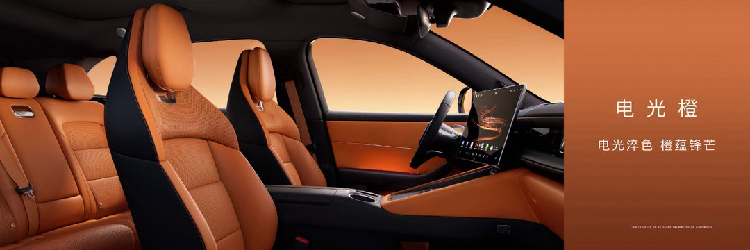 问界M6全系标配途灵平台问界M6全系标配华为途灵平台，空气悬架+CDC减震加持，