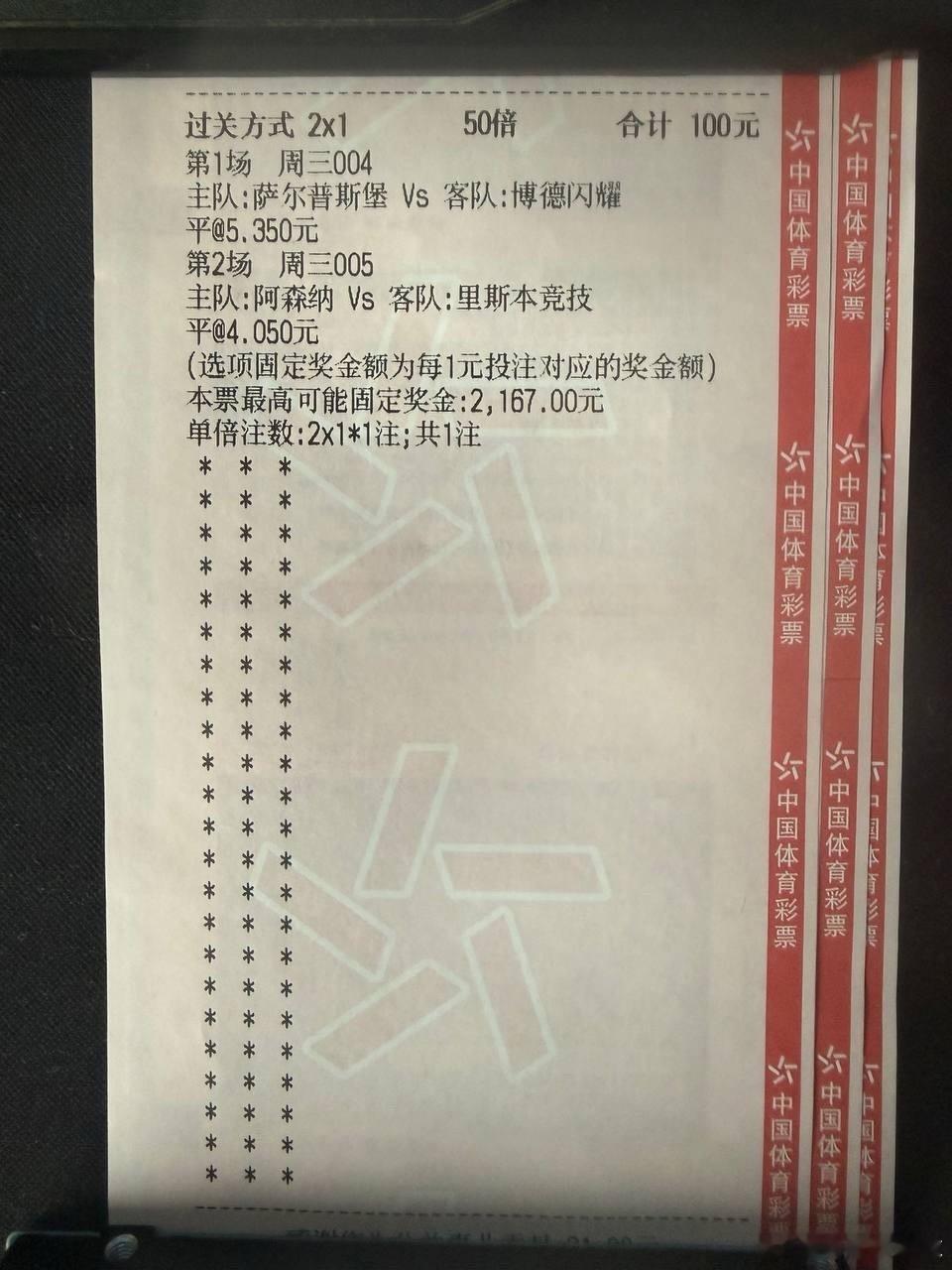 烤窜昨天实弹分享继续拿捏🤏🏻 