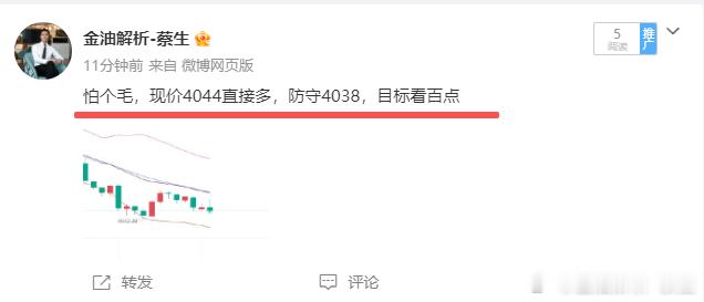 哎，兄弟们赚钱赚的我都累了 