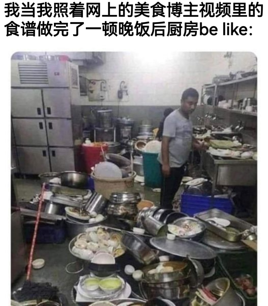 有点复杂了 