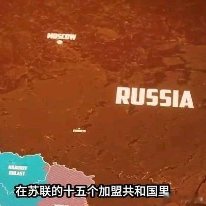 《同是东斯拉夫人，为何分成了俄、乌、白三个民族》同是东斯拉夫人，为何分成了俄、乌