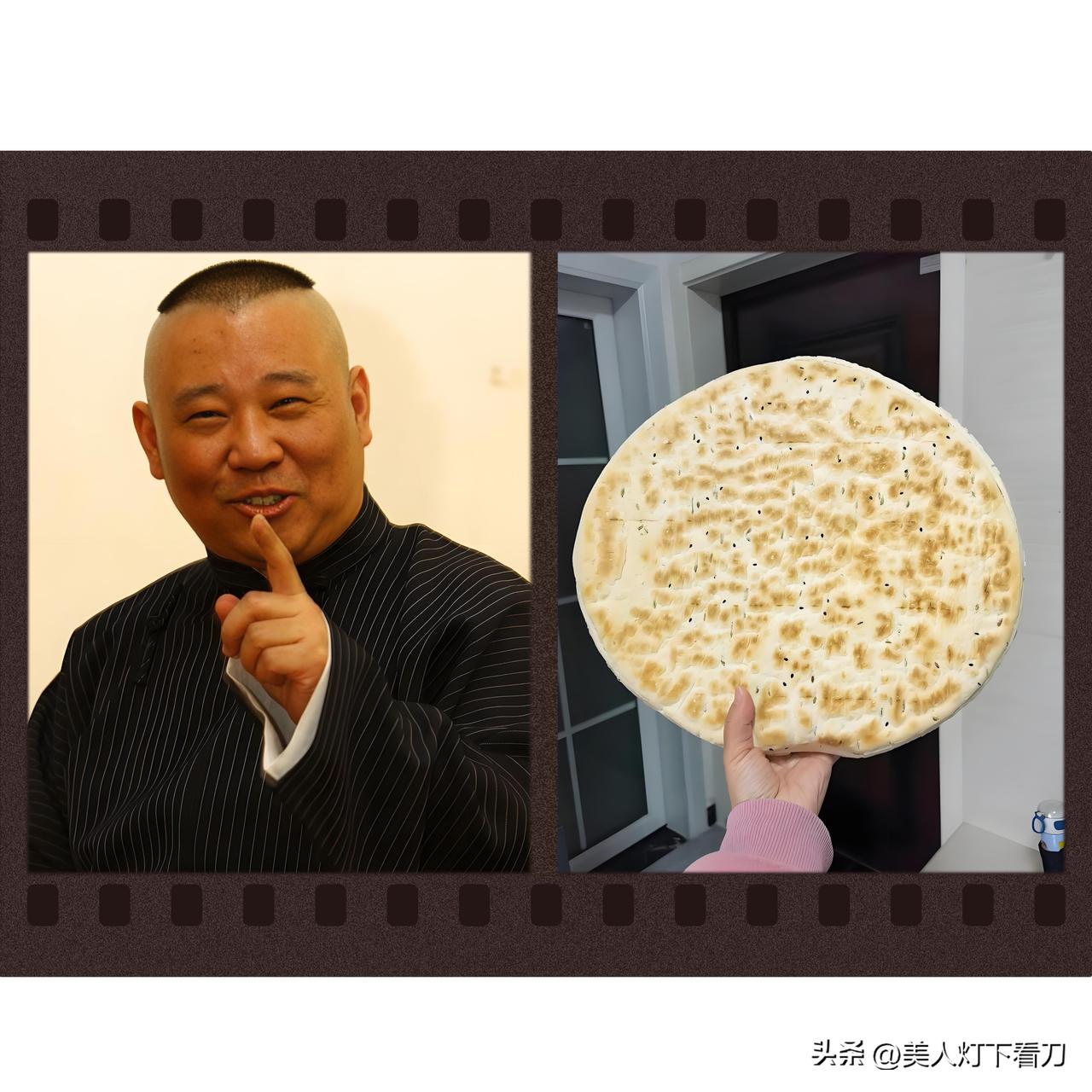 郭德纲能改改“画饼”的毛病吗？

【德云周报】更着更着就断更了，连个解释都懒得给