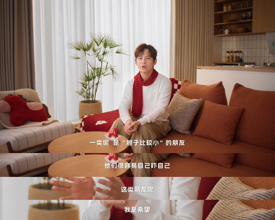 被何炅种草这个AI健康朋友，始于真诚，陷于贴心~它能做胆小者的定心丸，能做嘴硬者