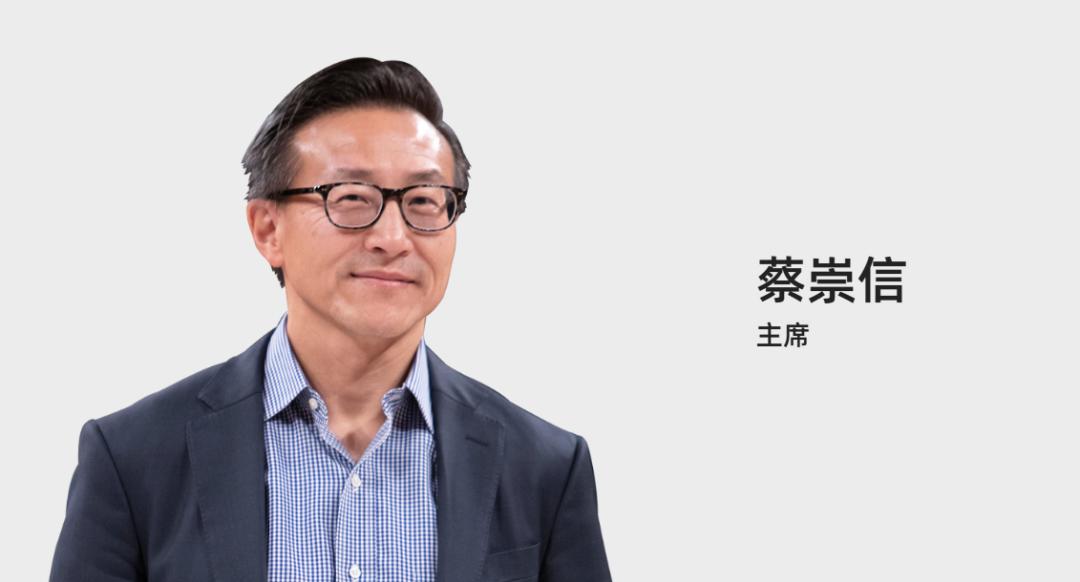 中国重新定义AI！阿里巴巴董事局主席蔡崇信在香港大学的演讲超有料。
他提到中国A