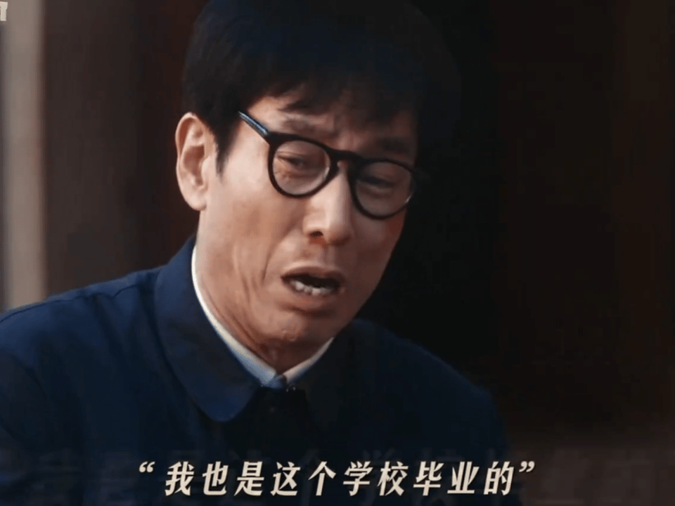 成泰燊重器口碑成泰燊果然复杂的角色还得影帝演成泰燊把秦志高演得太有层次了。法庭上