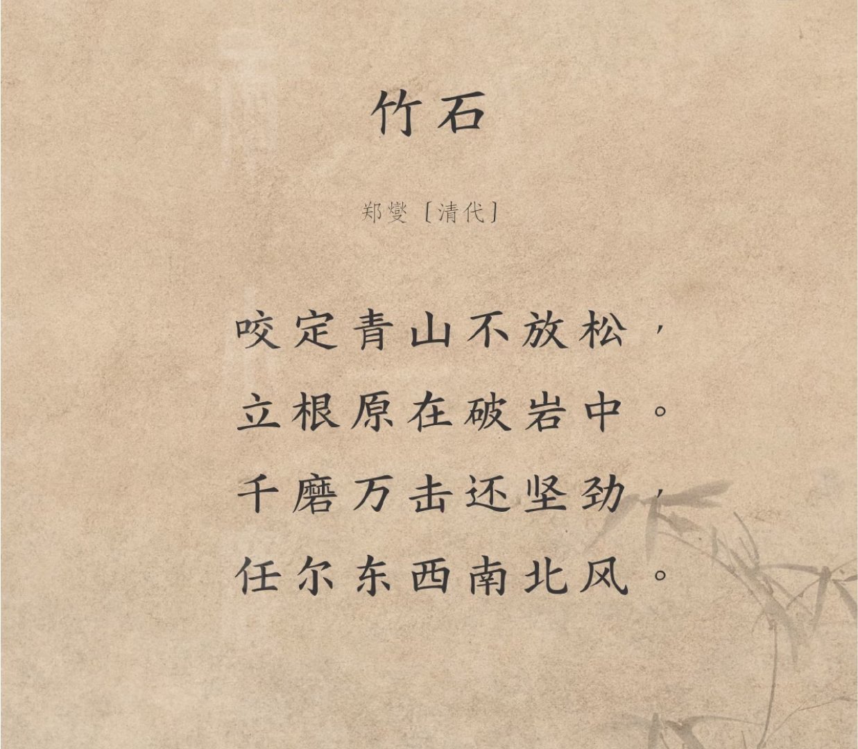 分享图片 ​​​