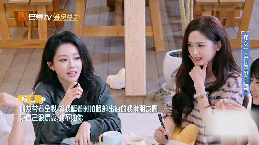 让喻言失望的朋友是谁我们的宿舍开饭了 她说的时候没有点名也没有愤怒，但那种“算了