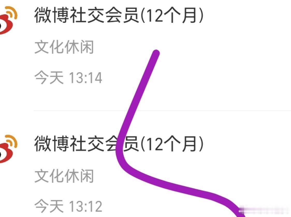而且好浪漫吧13:14这发12连出的 蒂蒂心里有我 