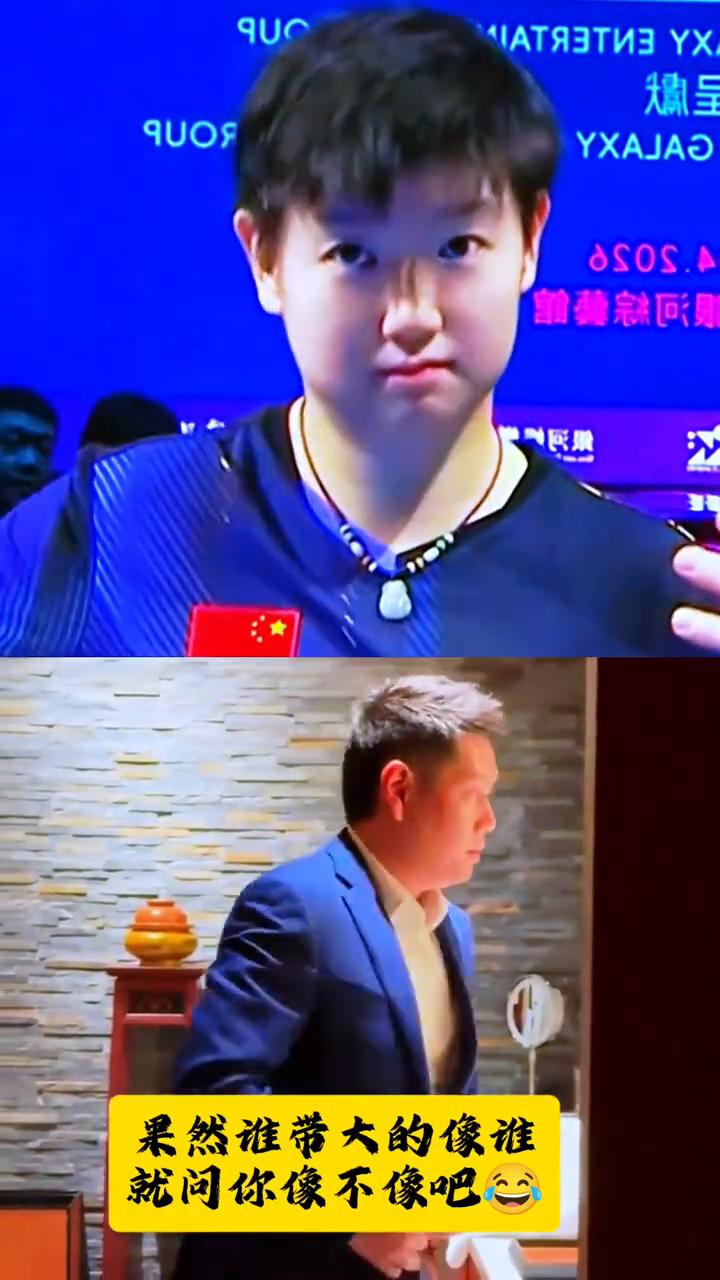 果然谁带大的像谁，就问你像不像吧？双向摸头杀，师徒双向宠爱。这走路姿势真是一毛一
