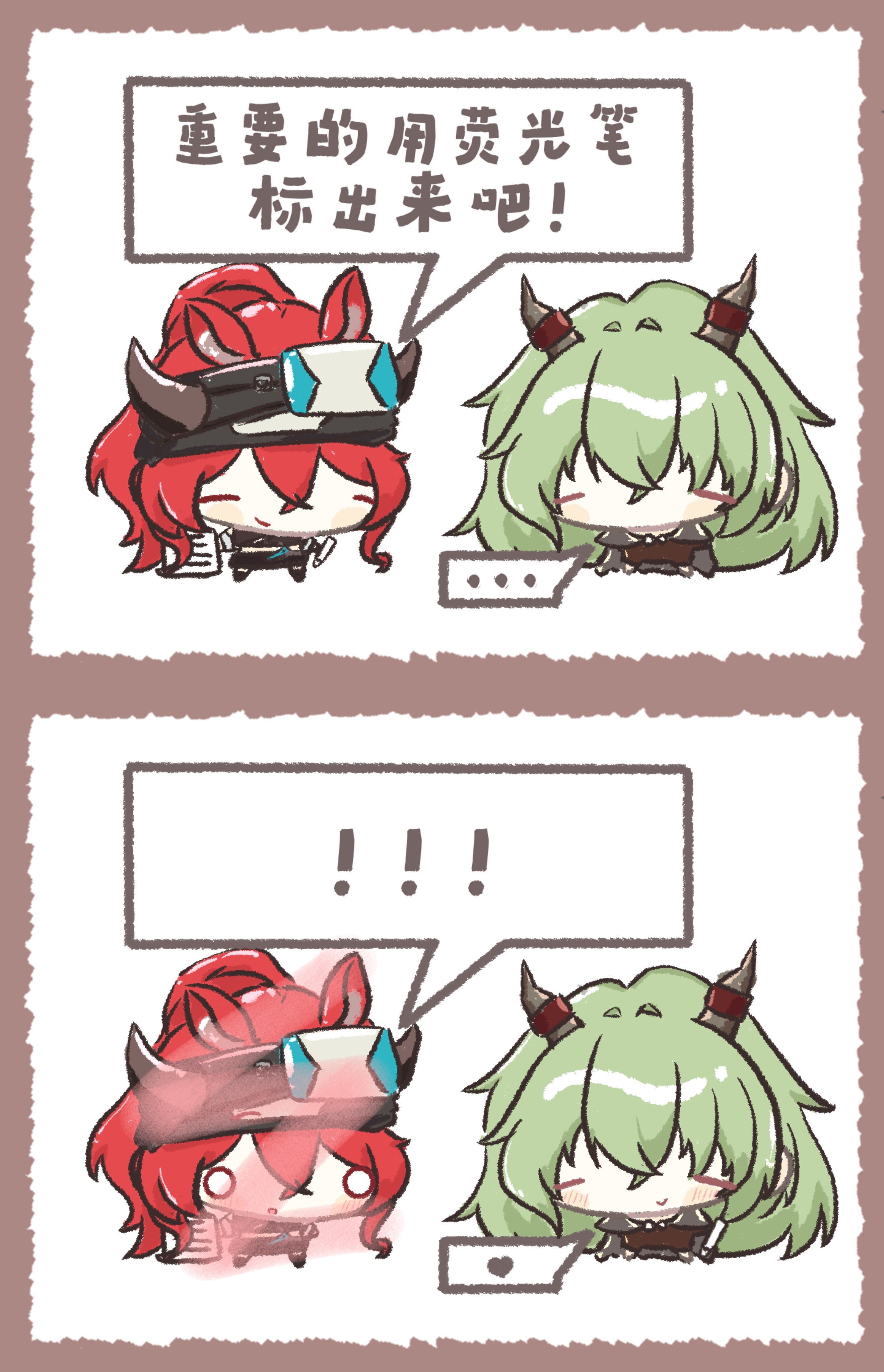 霞光与星辰 给我画的亚亚姐和乐乐妹的小漫画[爱慕][爱慕][爱慕]乐乐就是这样爱