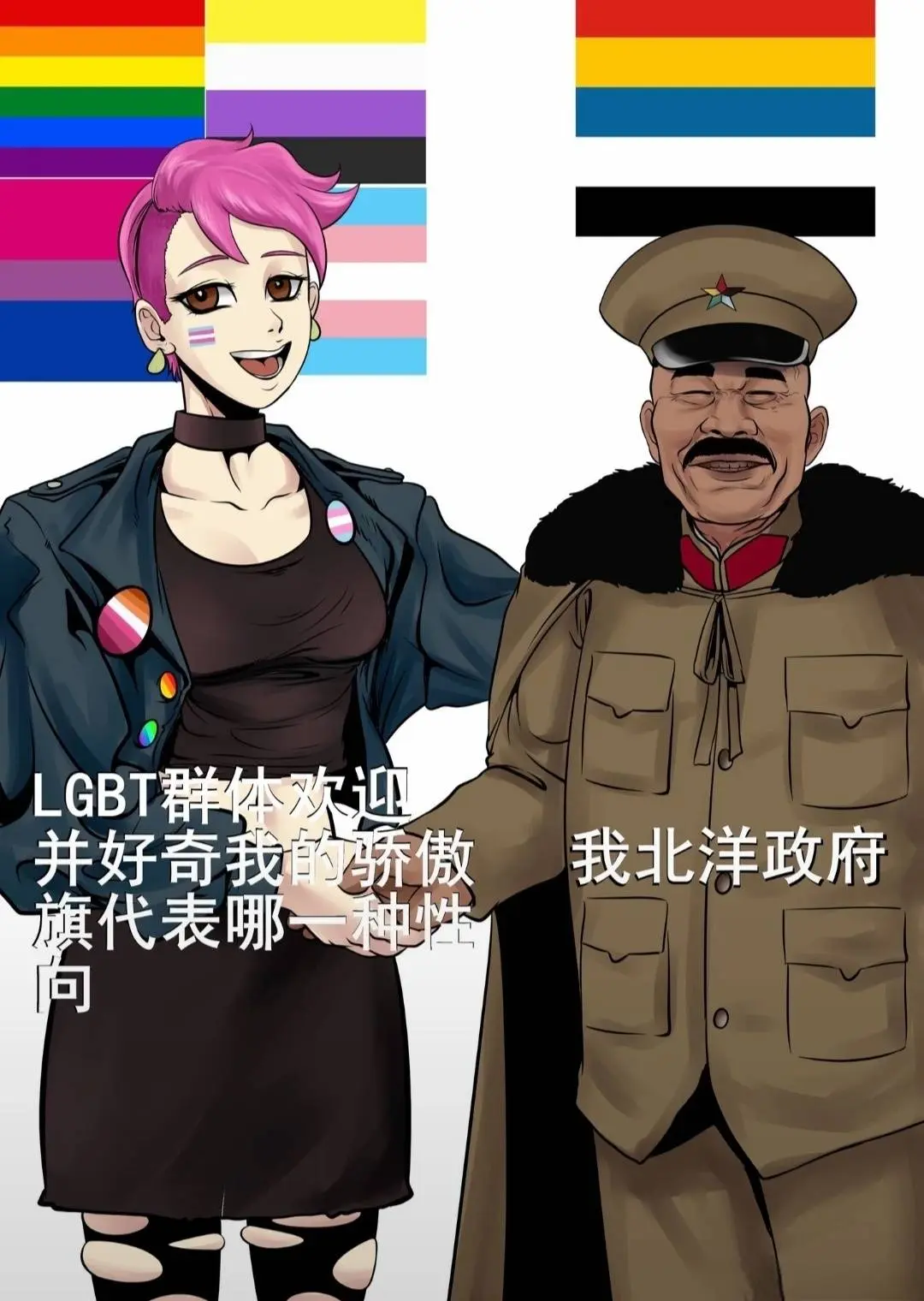 经典永流传。