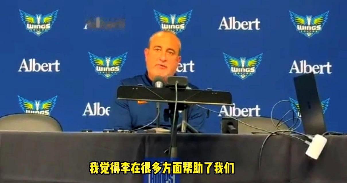 当费尔南德斯在采访里点名夸中国内线李月汝时，那句“职业态度值得所有人表扬”像一记