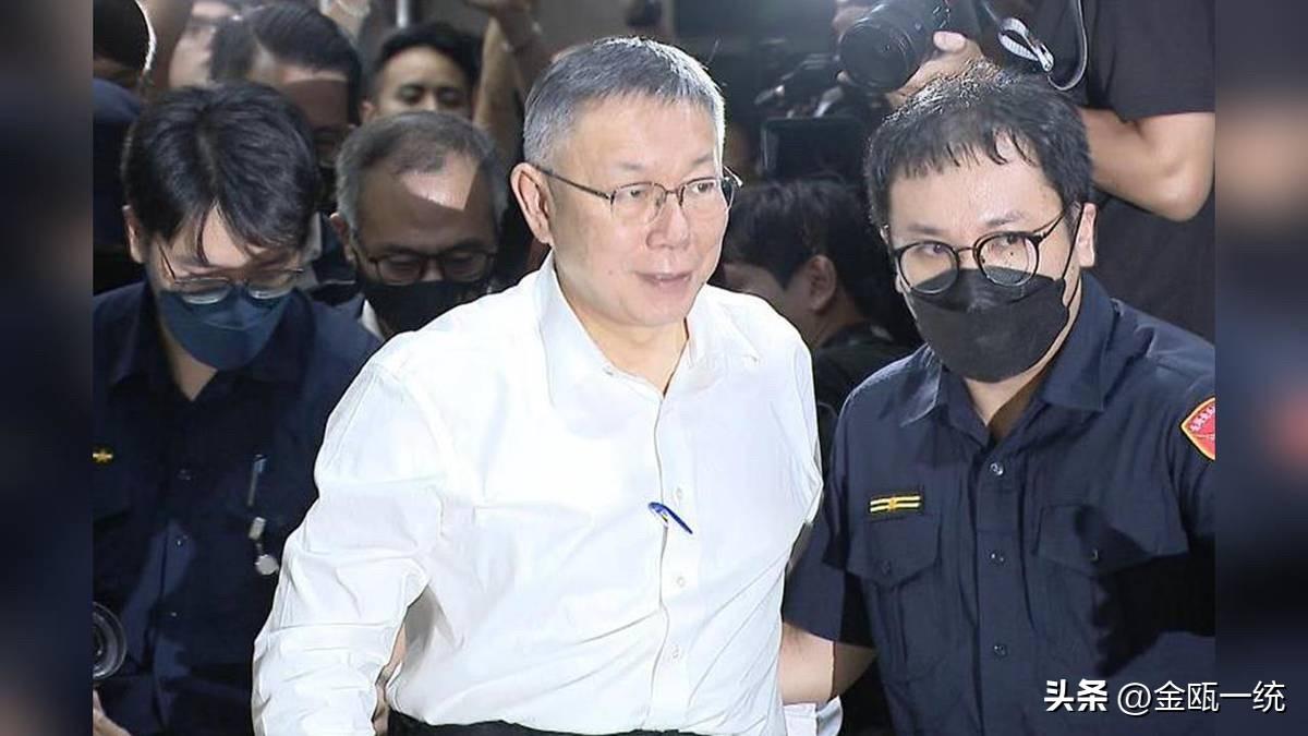 京华城案一审判决结果：柯文哲被判17年 

京华城案一审判决结果刚刚出炉，前台北