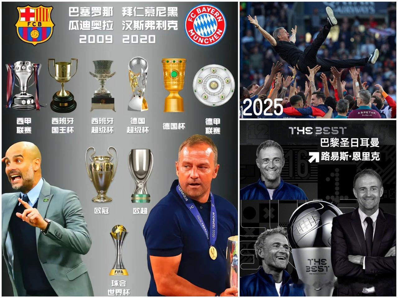 3人得其1...国足必进世界杯!
与其烂赌，不如玩一次梭哈...广大烟民球迷责无