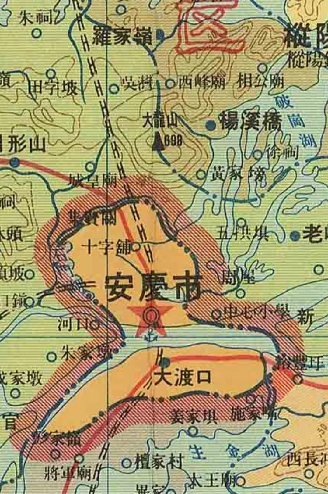 这张安徽的老地图，说明安庆在历史上曾经拥有跨江行政管辖权的真实史实。它也是如今安