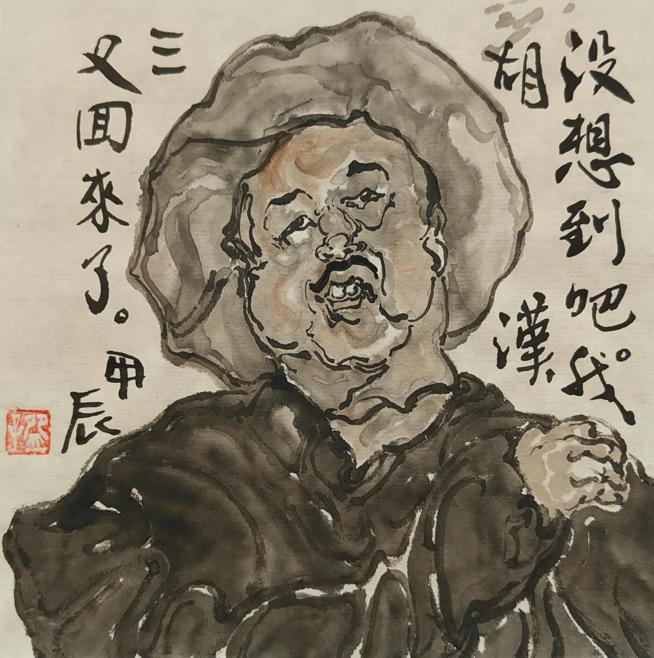 碗子的1/4平尺水墨
​看经典台词，猜猜是哪部老电影。[偷笑]#水墨碗子# #记