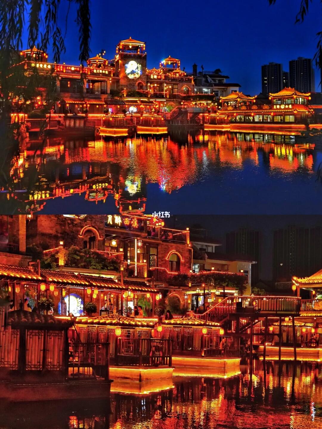 “东莞这里的夜景也太美了”