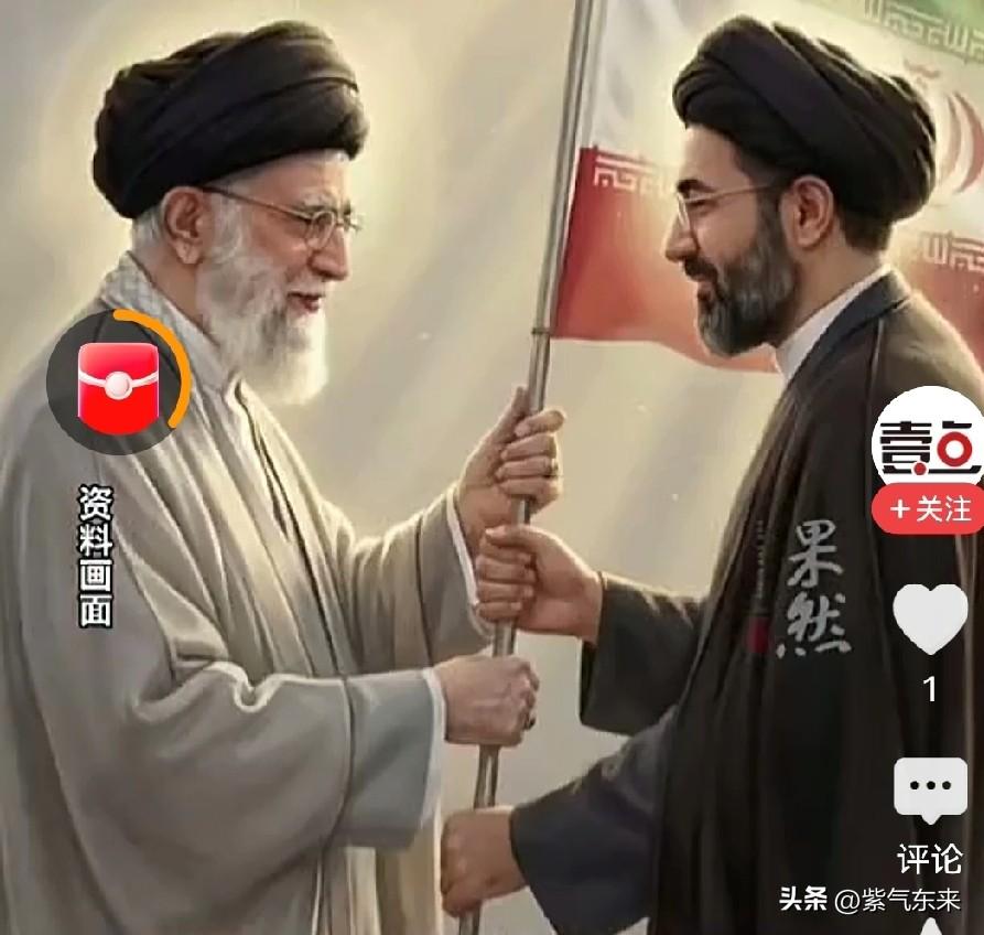 美国这次投下数十枚2000磅的重型穿甲弹，就是冲穆杰塔巴去的！

穆杰塔巴一定可