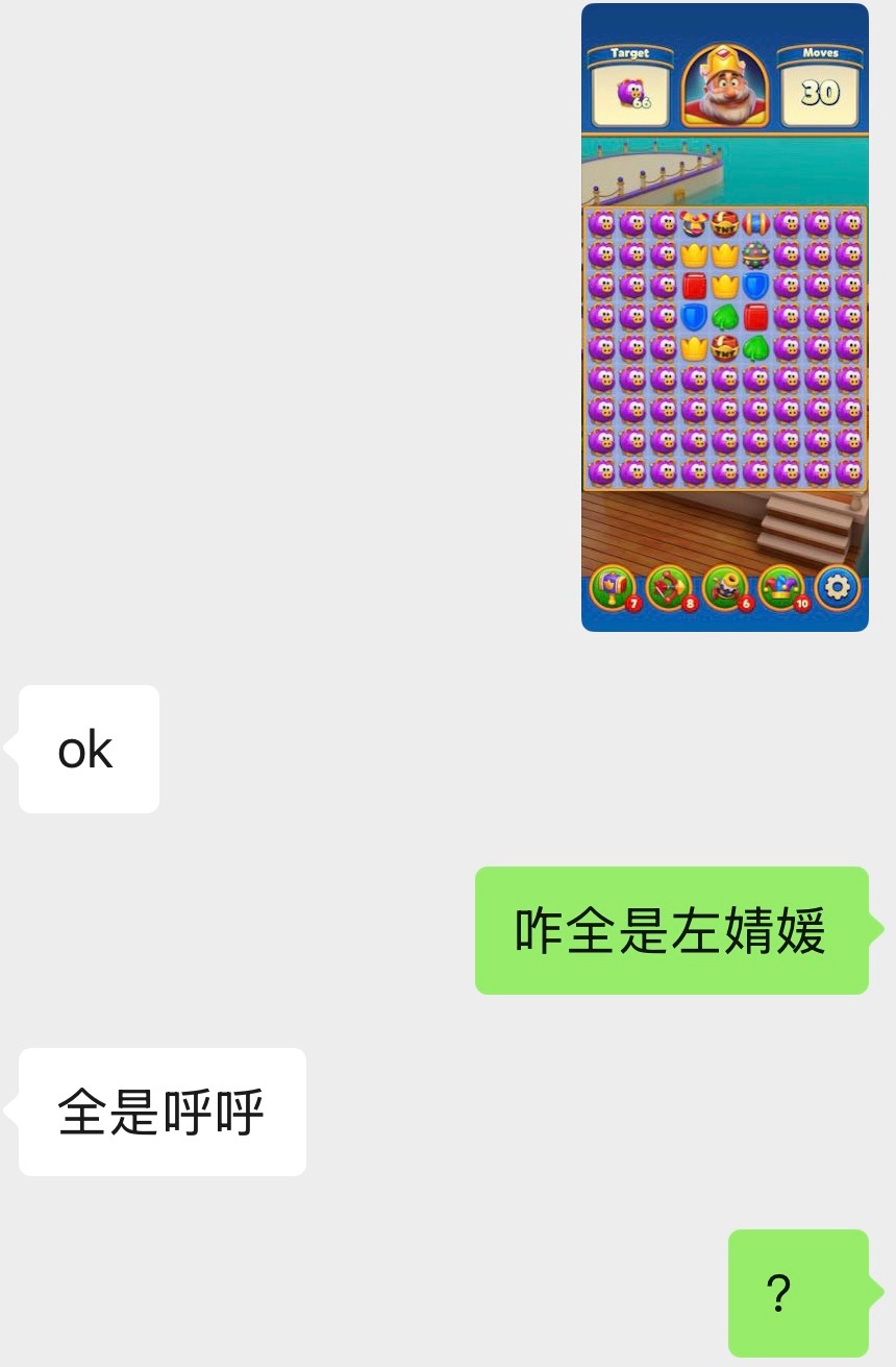 这是什么意思呢？ 