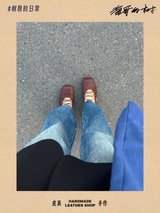 🫣又是被粉丝反向种草的日常！