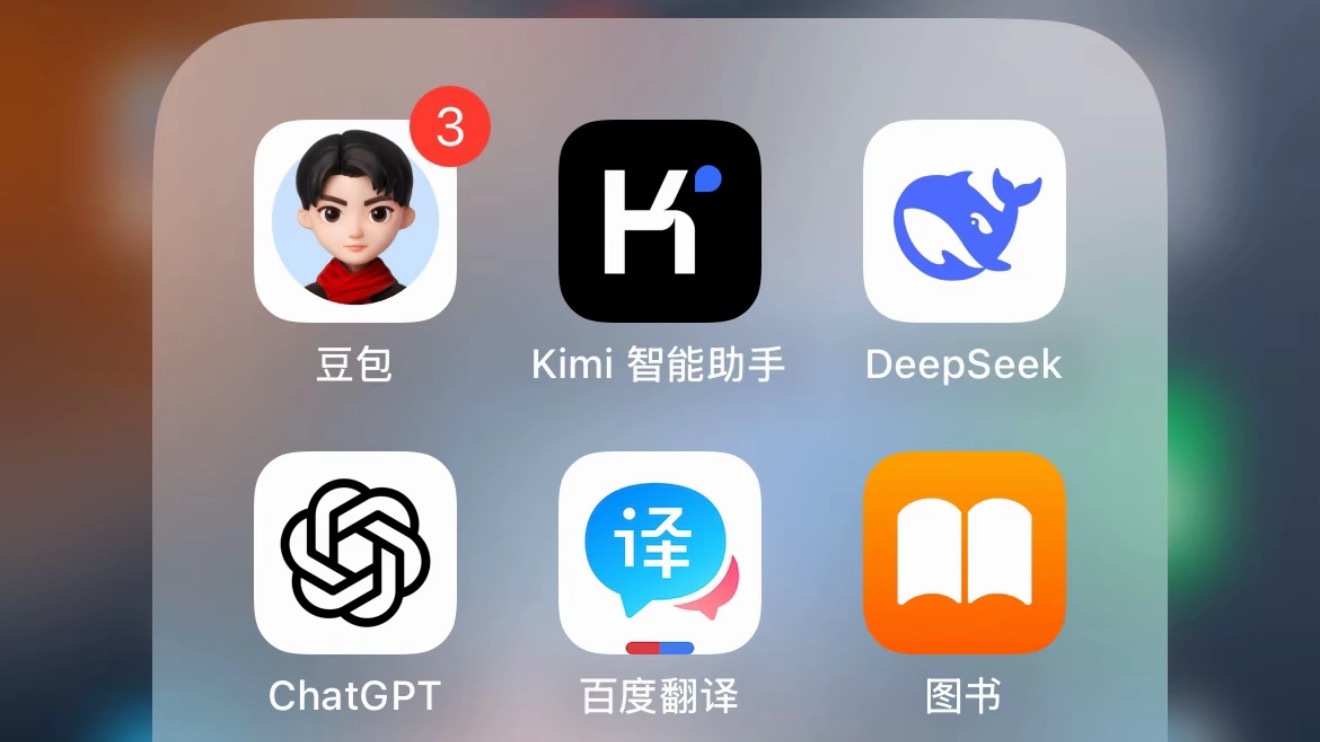 不要对AI说谢谢，刚开始用的时候我不光说谢谢，我还说你好咱就是这么有礼貌，没想到