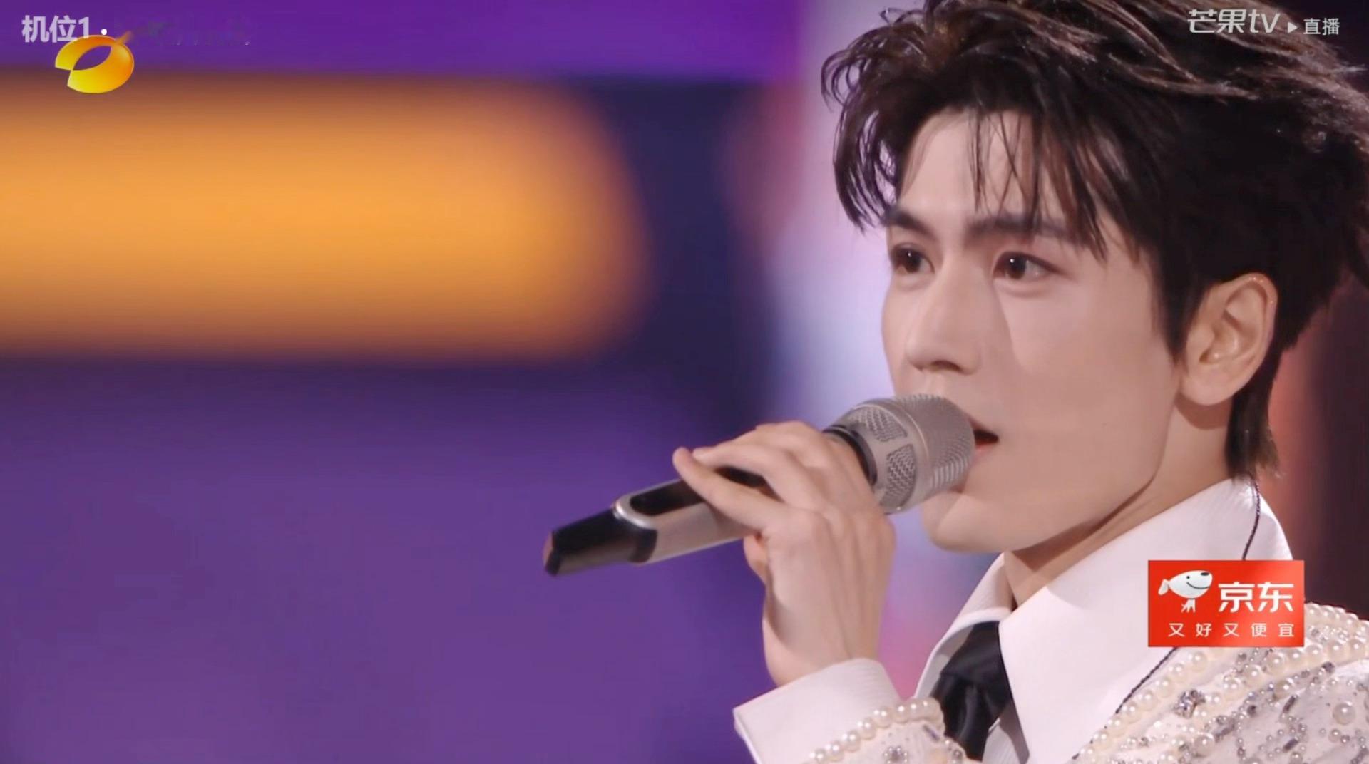 OK所有人点开接收张凌赫这句新年快乐祝福🥳湖南卫视跨年演唱会