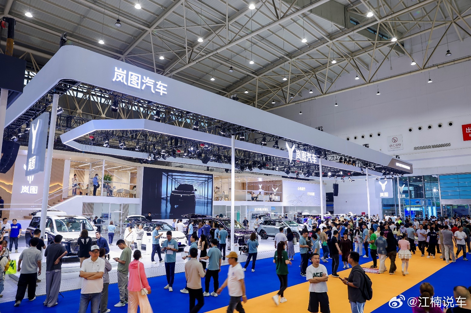 剑指30万级大五座SUV TOP3！岚图FREE+登陆华中国际汽车展览会华中国际