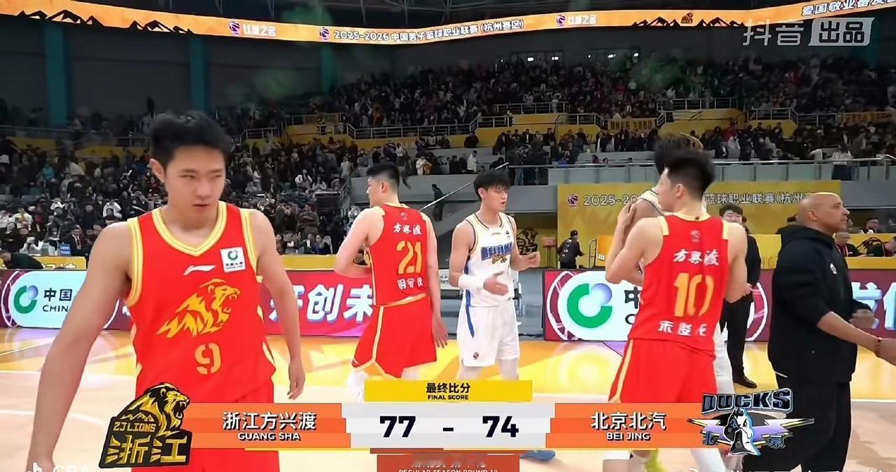 目前只有辽宁队本赛季击败过广厦队。CBA常规赛第10轮，广厦队77-74北汽，元