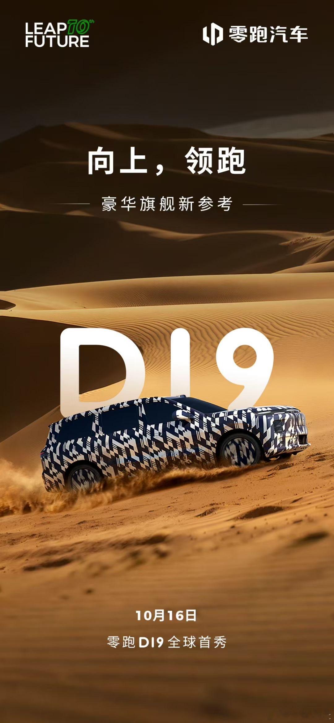 [doge]有啥想知道的[doge]私我 我去问！ ​​​
