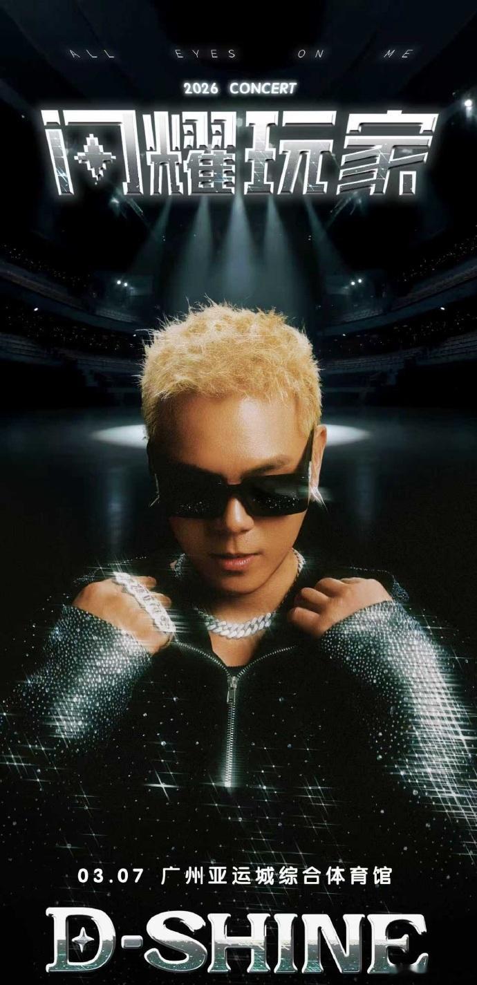 盛宇说唱圈人情世故这一块 盛宇的人情世故，就像他的说唱一样有感染力！一个电话，哈