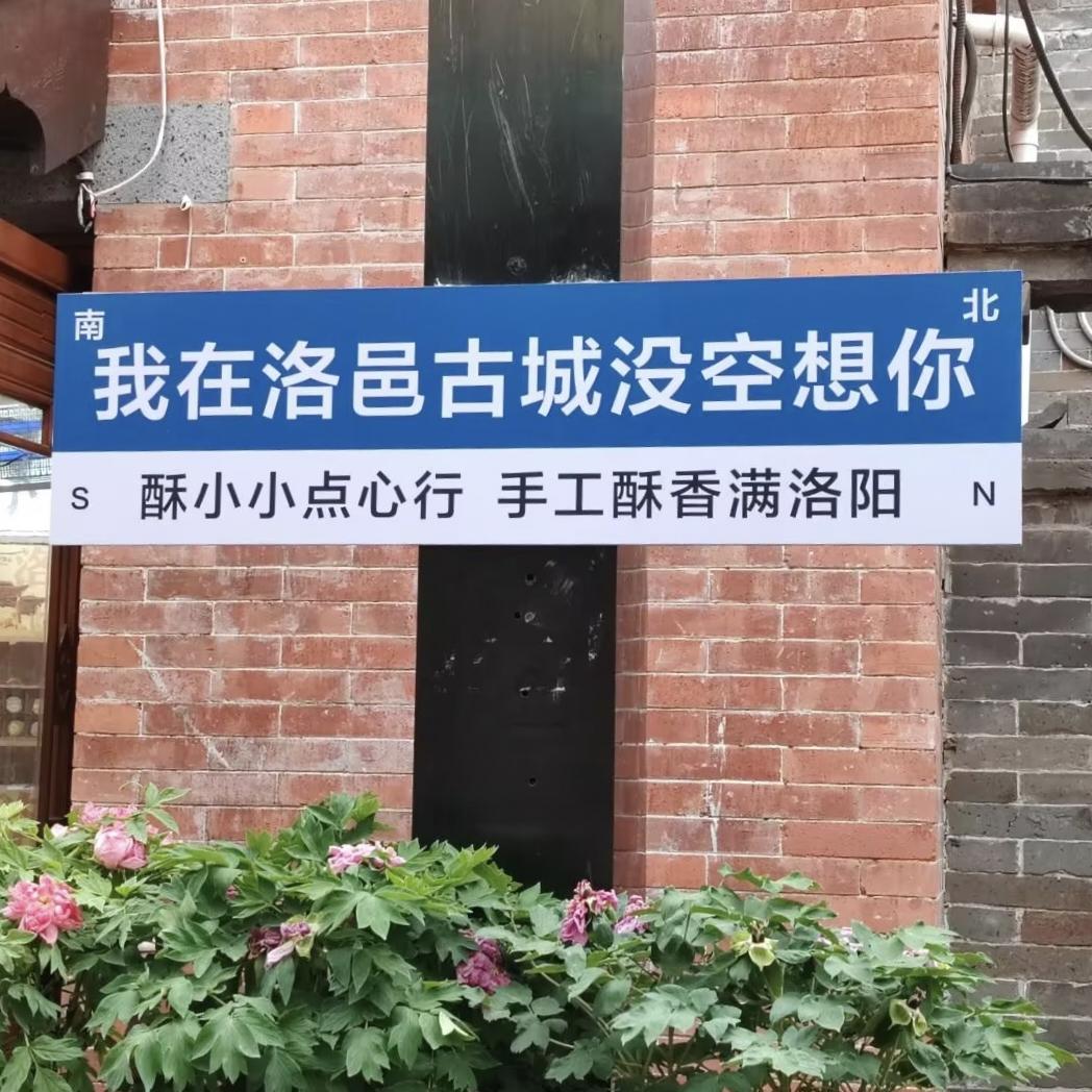 苏轼曾说“人有悲欢离合，月有阴晴圆缺，此事古难全”，完美的感情本就稀缺，强求不来