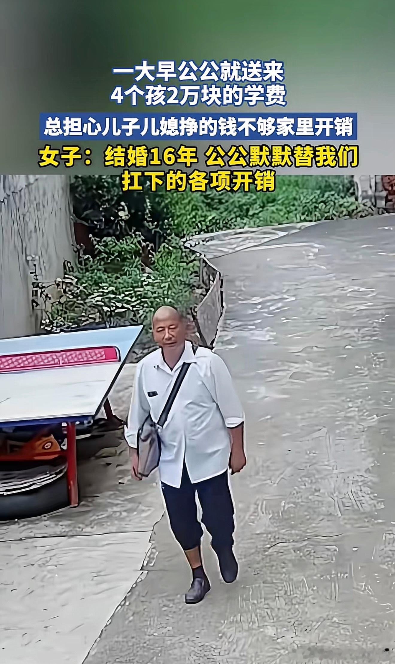 把平凡事做好，就赢过很多人 也想给那些默默坚持、还没被看见的人，认真敬个礼🫡 
