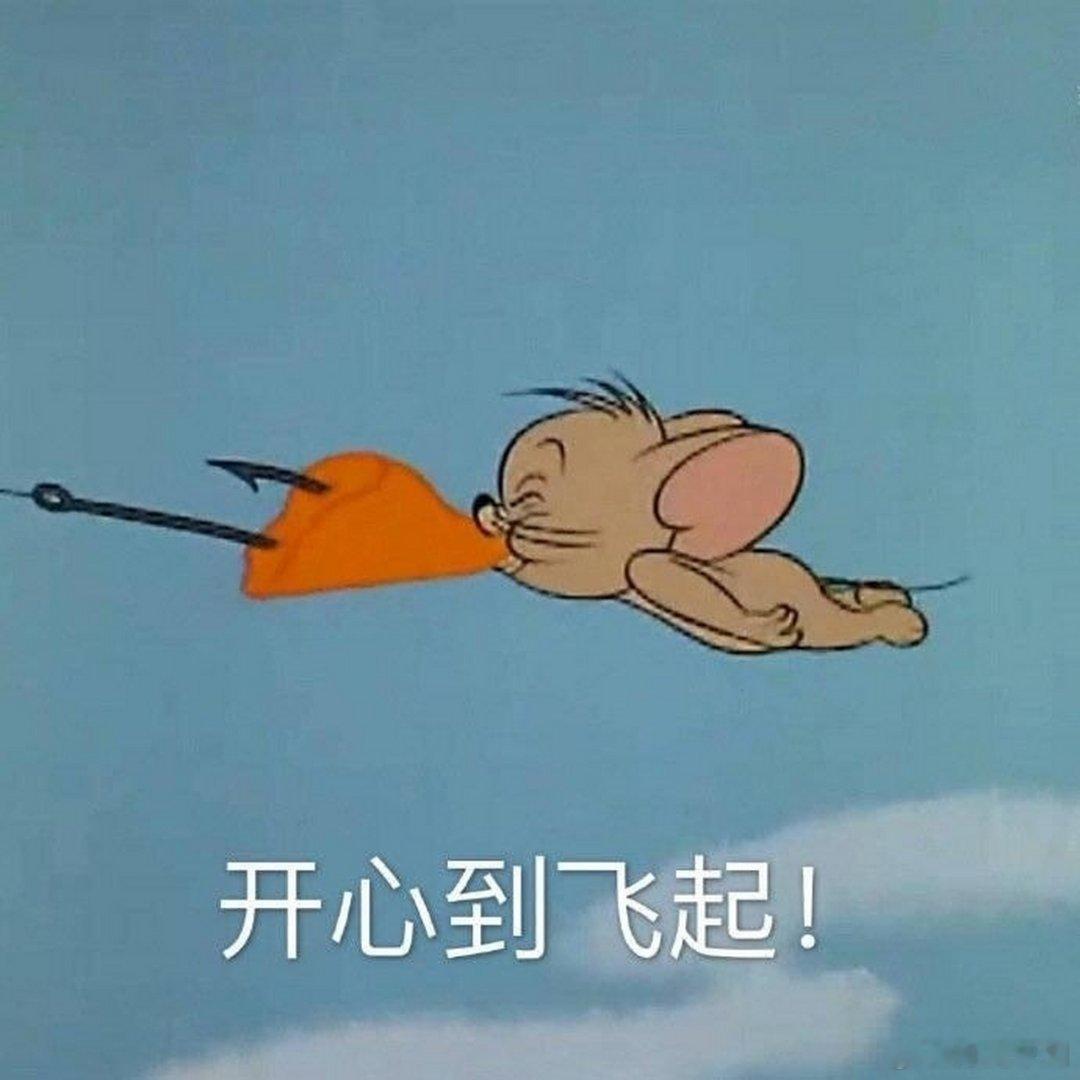 63岁老父亲第一次参加儿子年会  老爸参会心欢喜，小郭领着看仔细。工作环境真不错