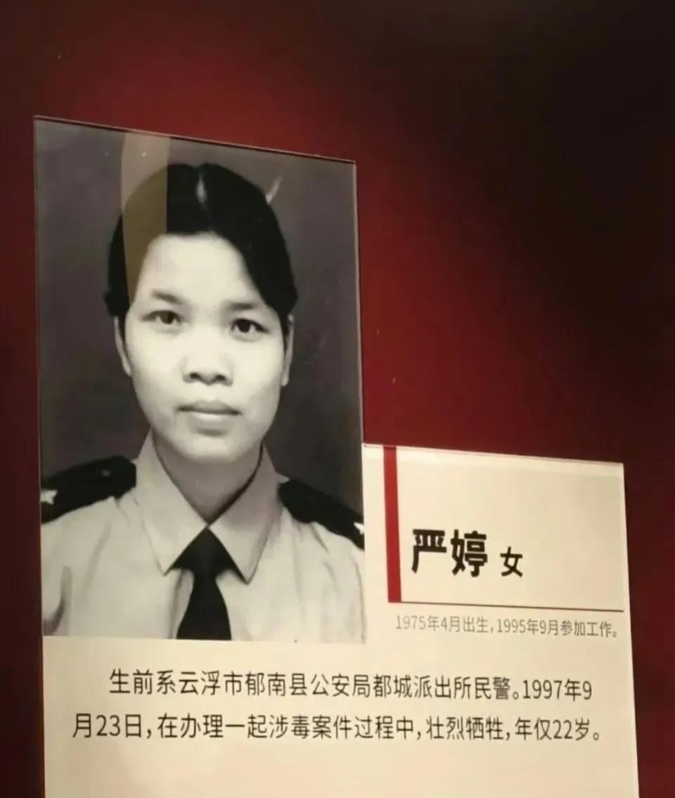 请不要吝啬您的双手，为缉毒女英雄点赞！
巾帼不让须眉，为了身后的万家灯火，她毅然