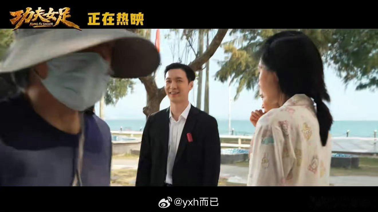 张艺兴打戏挨打的戏看完《功夫女足》真的被张艺兴的实拍打戏打动了，所有摔倒、被击飞