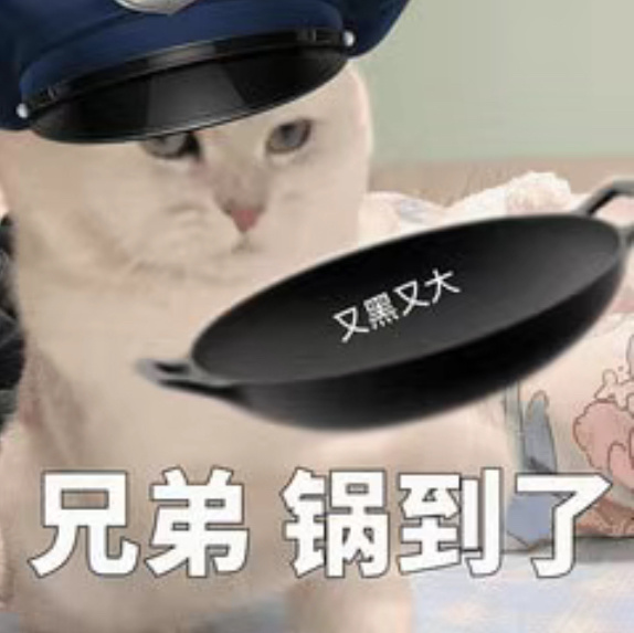[苦涩]我来了 ​​​