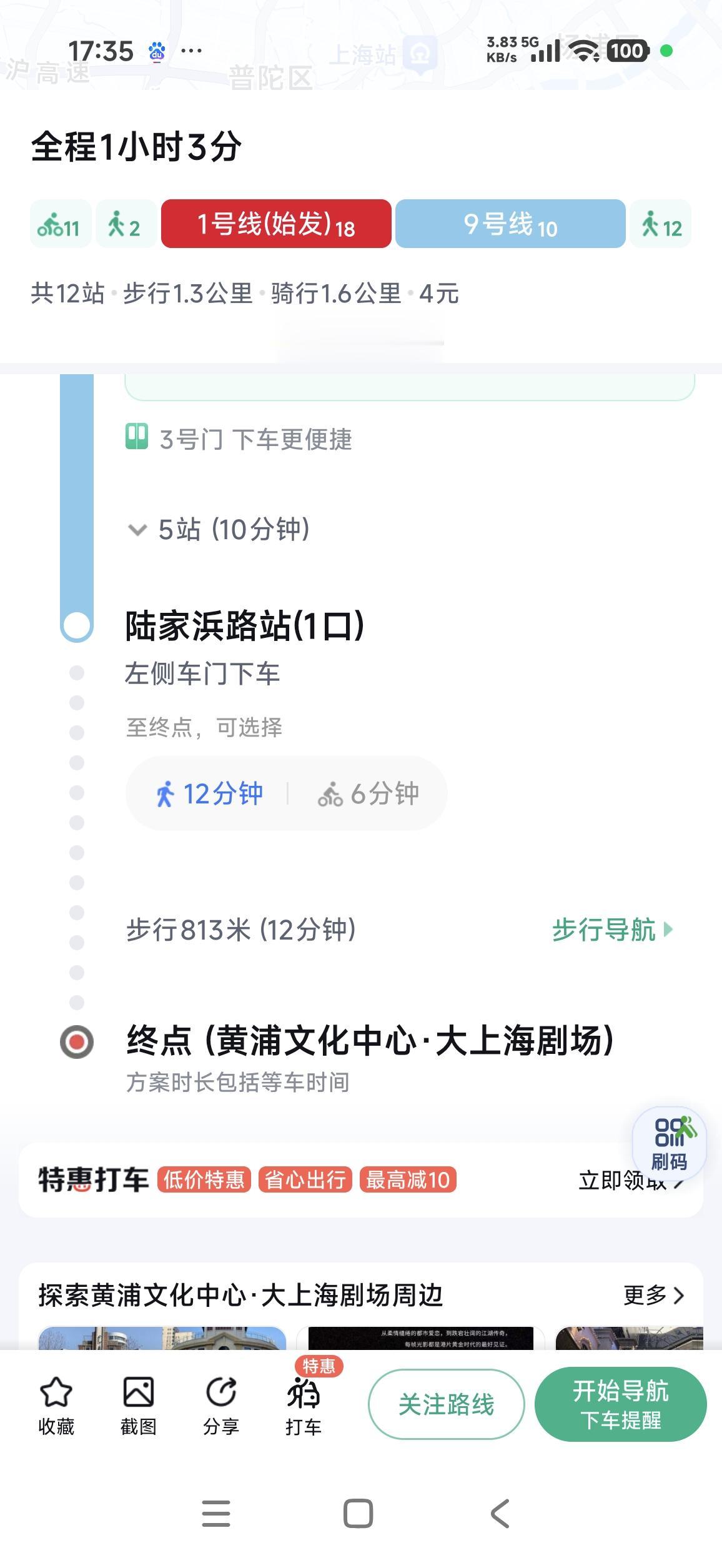 分级诊疗制度对看病有哪些影响？
自今年五月起，全国开始推行分级诊疗制度。该制度的