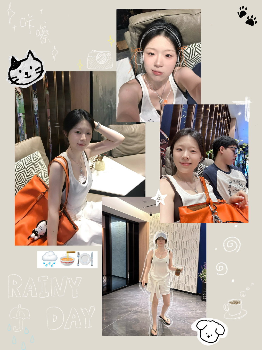 我疯狂拼拼拼拼拼…… ​​​