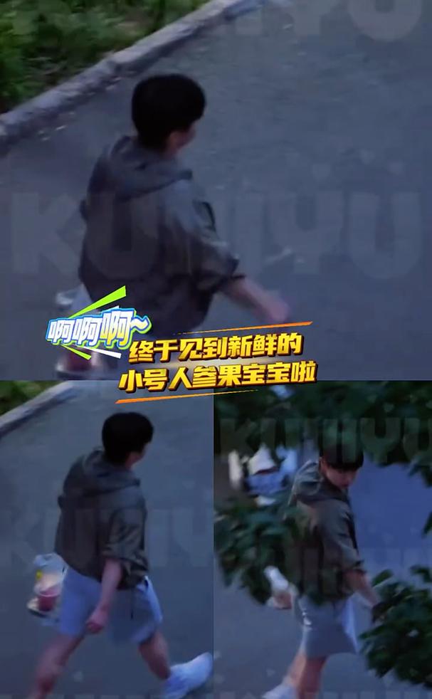 终于见到新鲜的小号人参果宝宝啦。